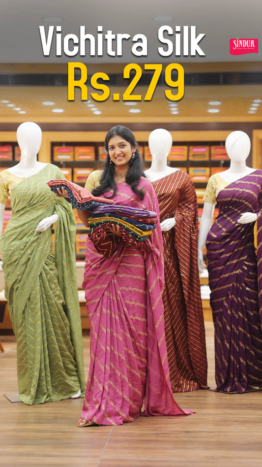 Vichitra Party Wear Design Saree | Code : 1026