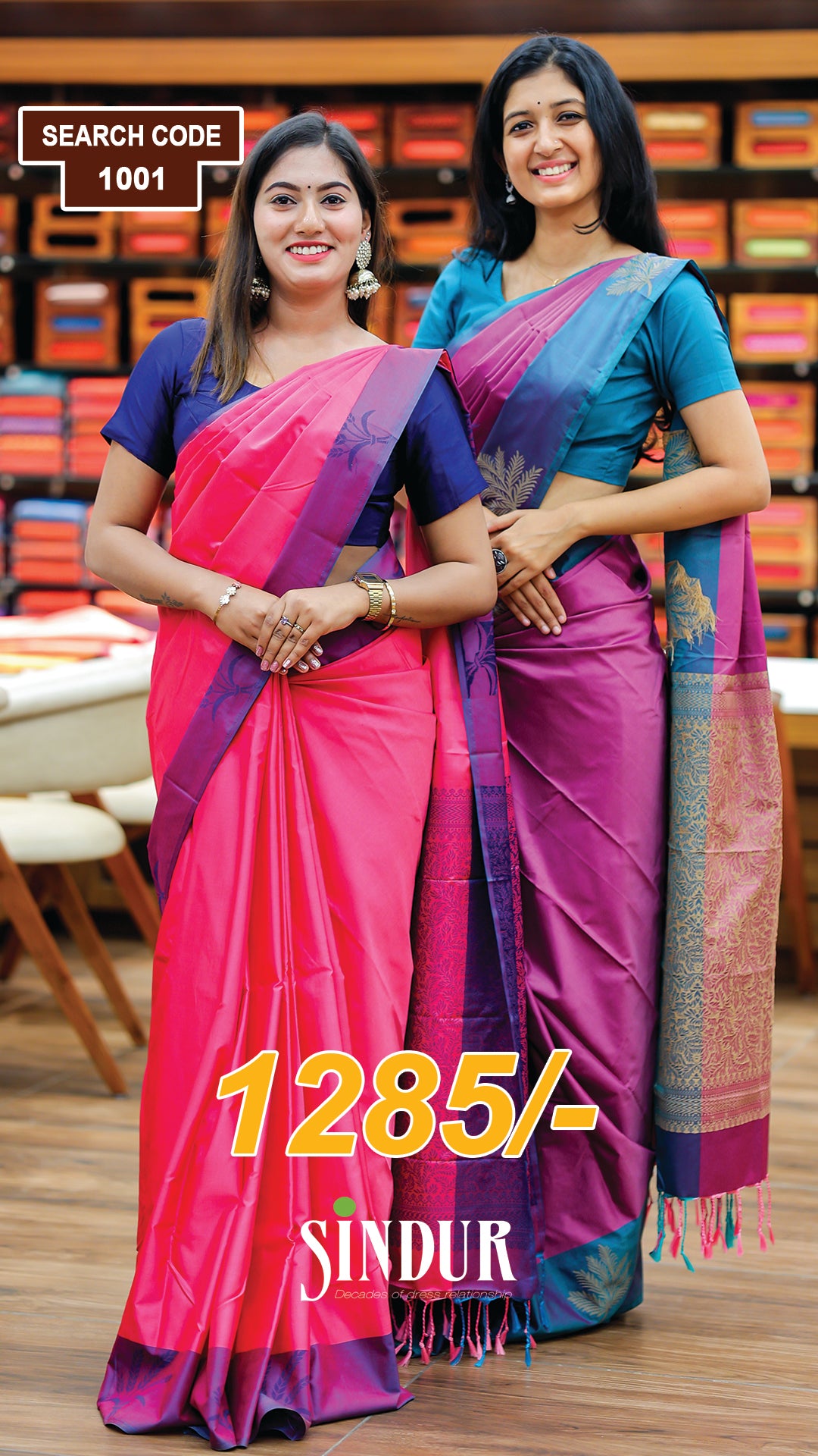 Semi soft silk